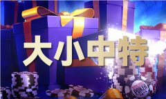 第182期小雯材料库会员遇封群_第182期小雯材料库