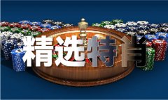 <b>中国开汗青记实查询成果</b>