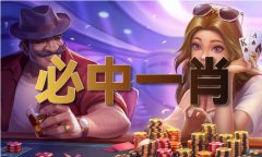 乖乖图库大全材料大全V