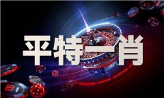 苹果手机激活步调图片（中国）IOS版手机APP官网