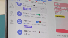 经济大省挑大梁丨立异跨境电商新模式 外贸新业